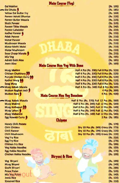 72 singh dhaba