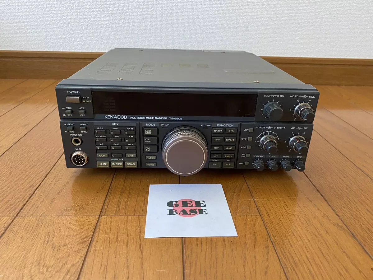 kenwood ham radio