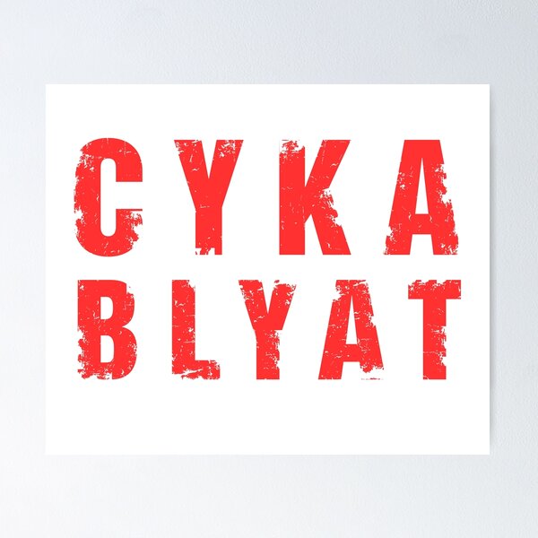 cyka blyat text