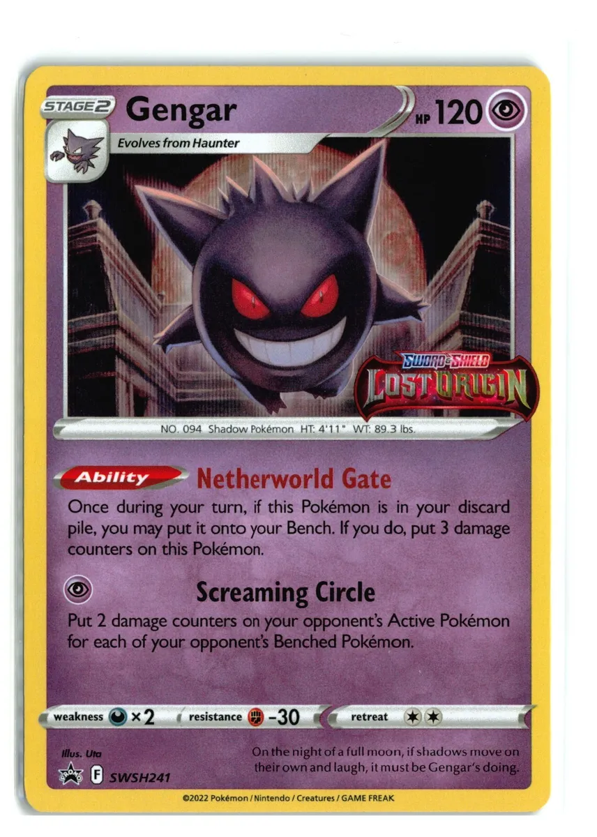 gengar lost origin promo