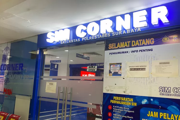 sim corner