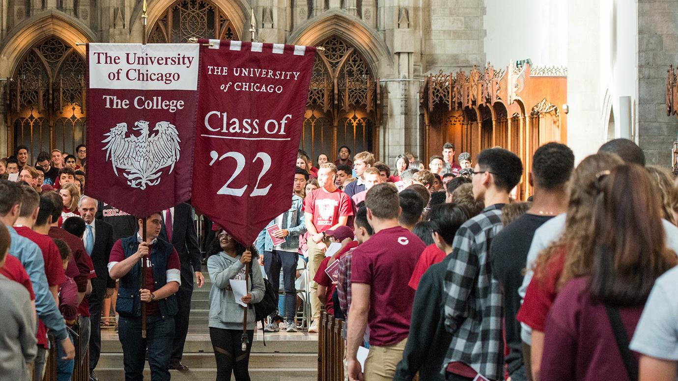 uchicago first day of classes