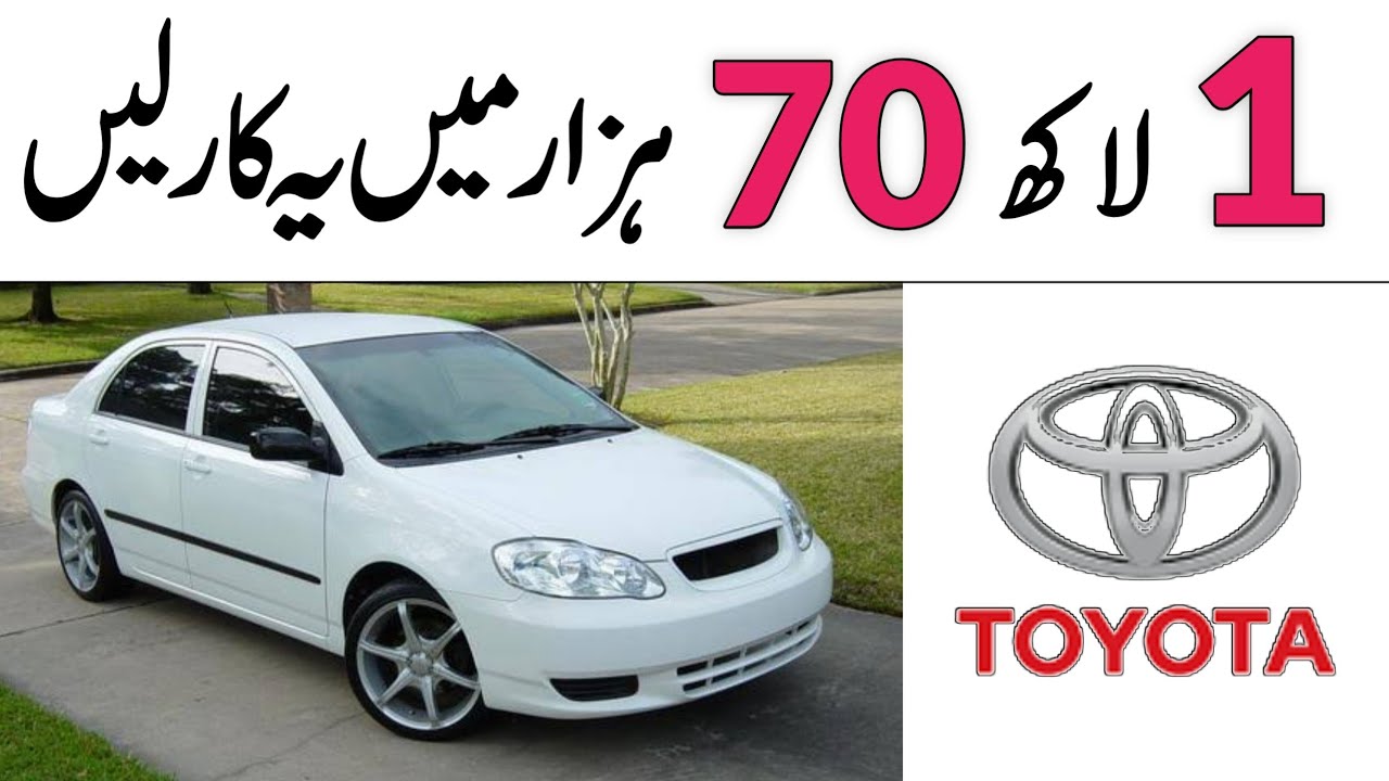 olx lahore