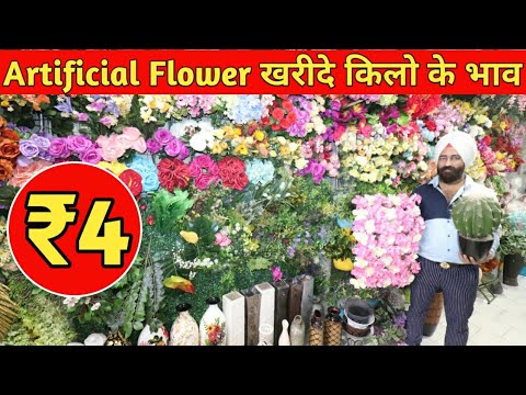 artificial flowers manufacturers in delhi