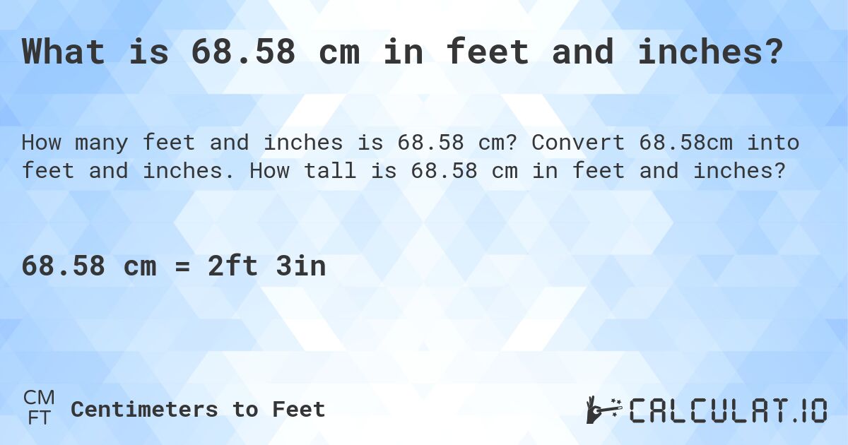 68.58 cm to inches