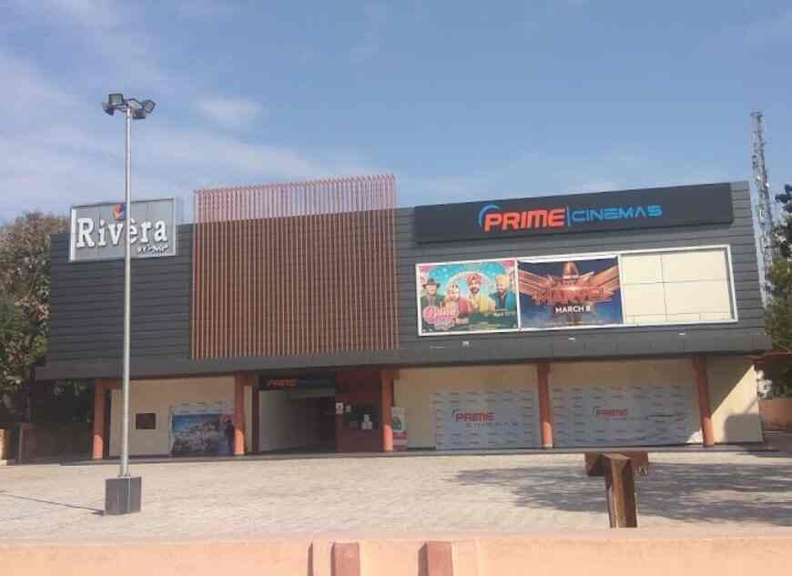 punjabi movie theater near me