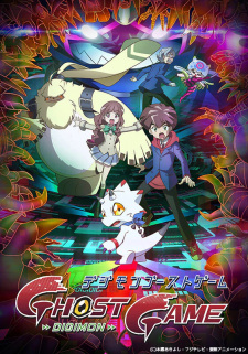 digimon myanimelist