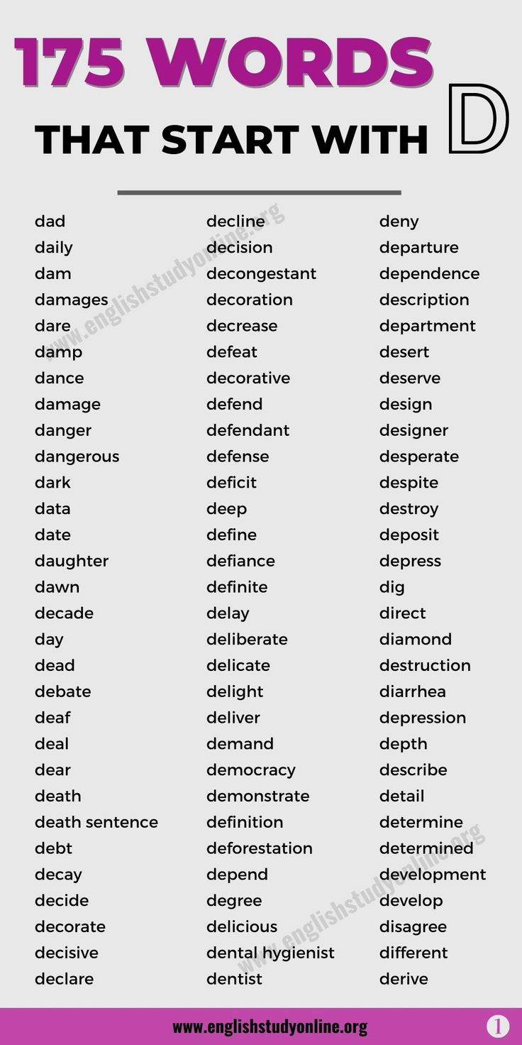 words that start with da