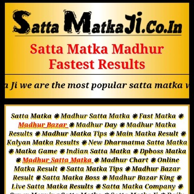 satta matka madhur record