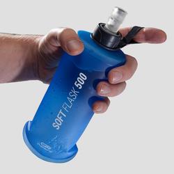 decathlon soft bottle