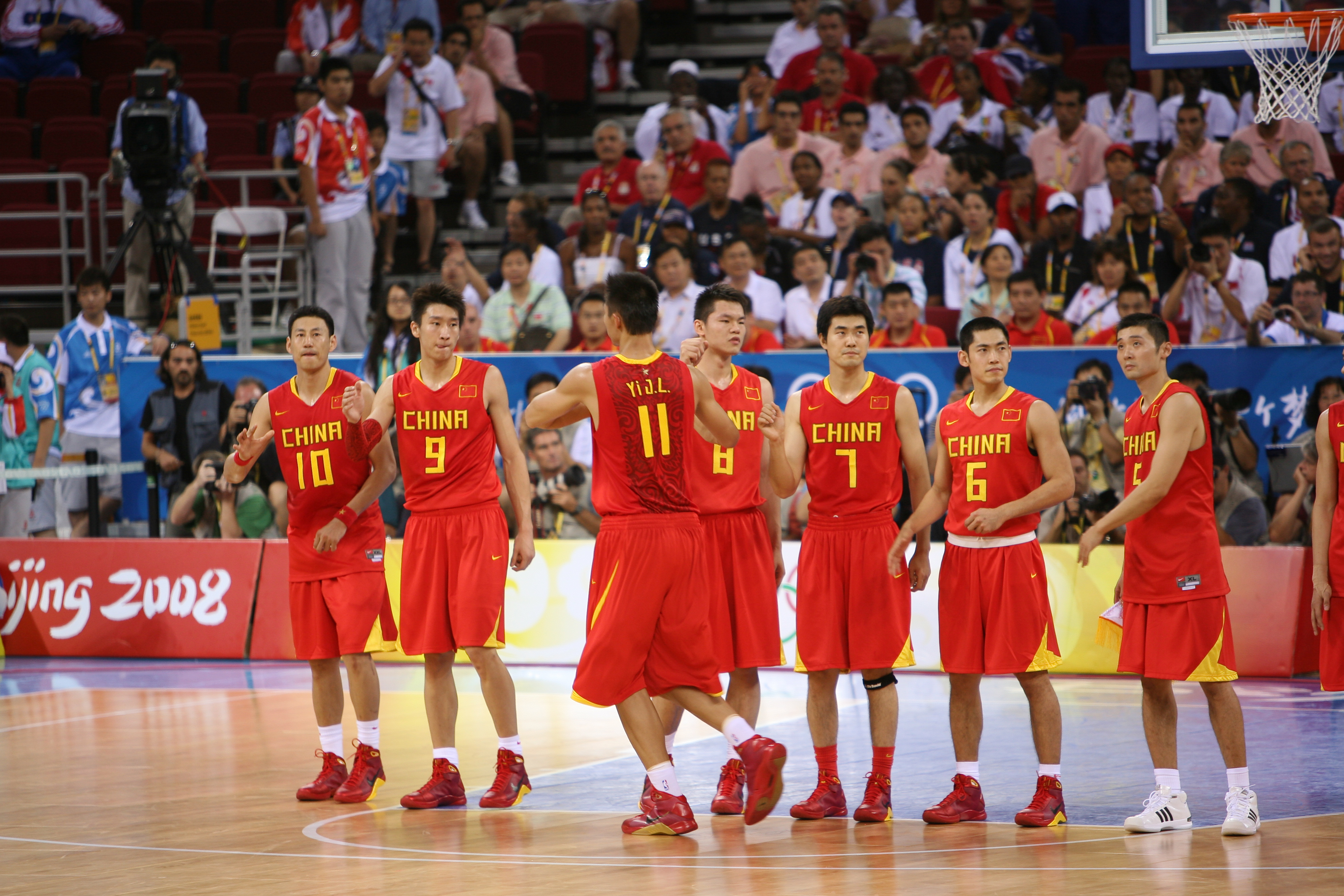 national basketball league china