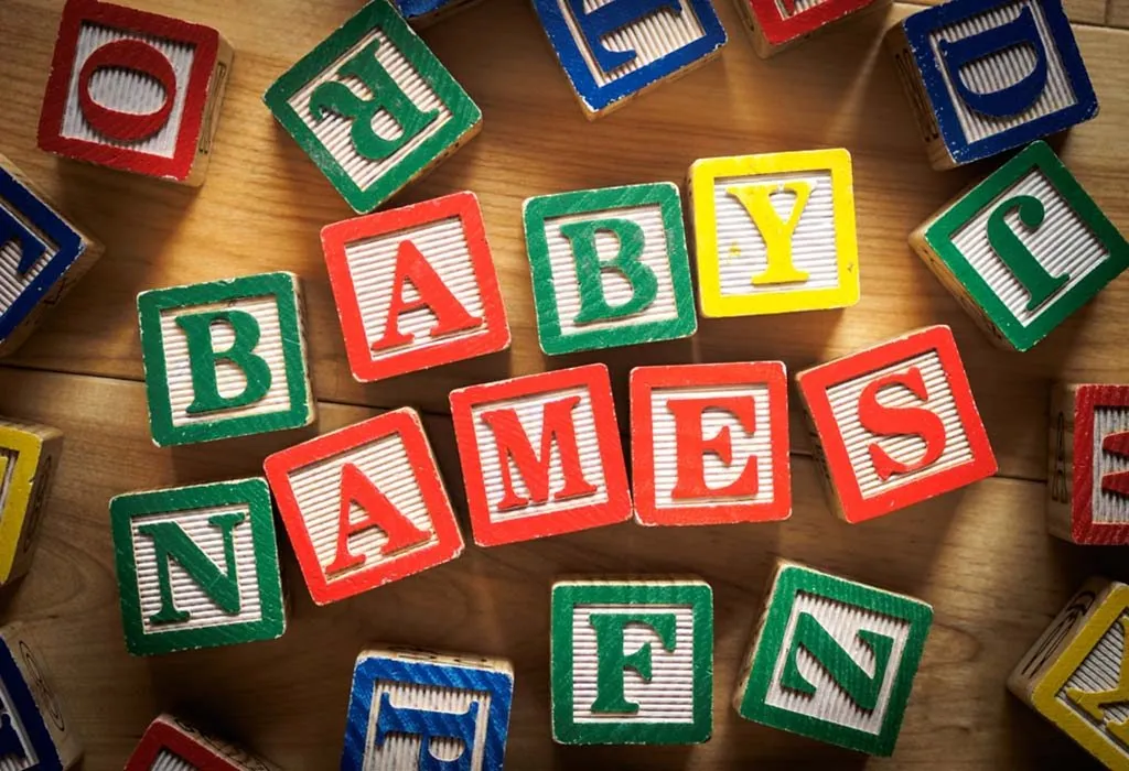 muslim baby boy names 2019