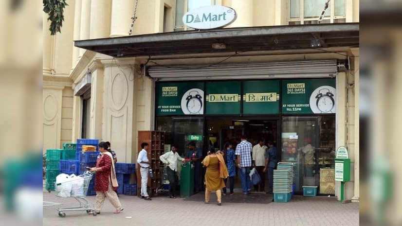 dmart q3 results