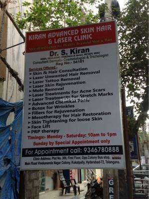 kiran advanced skin hair and laser clinic reviews