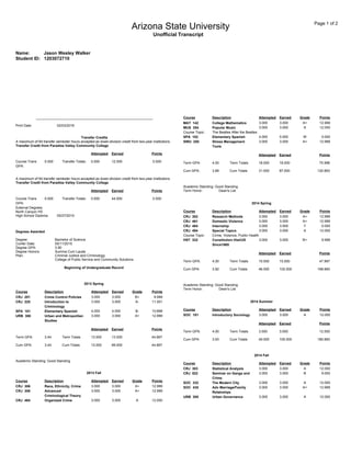 asu transcript address