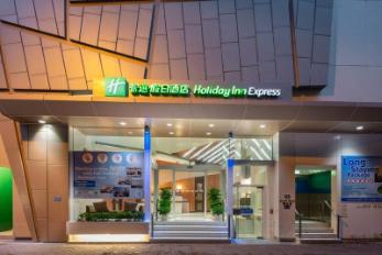 holiday inn express hong kong