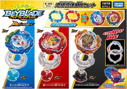 tomy beyblade