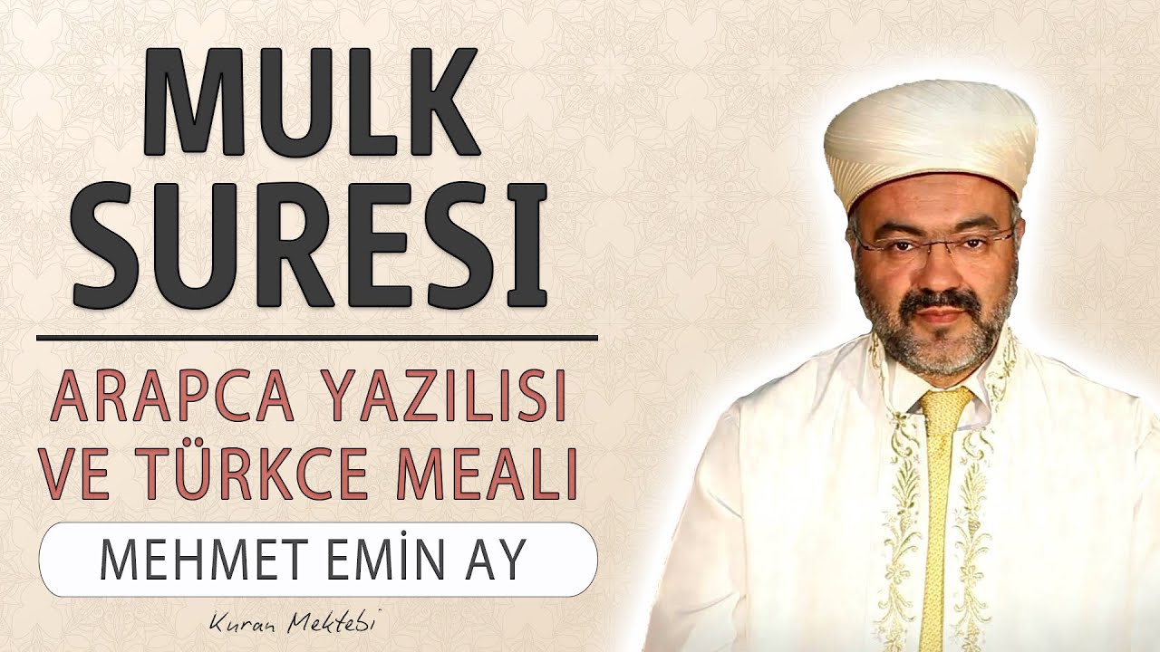 tebareke mehmet emin ay