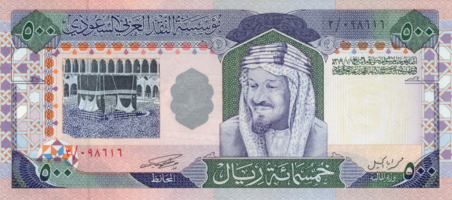 450 riyal kaç tl