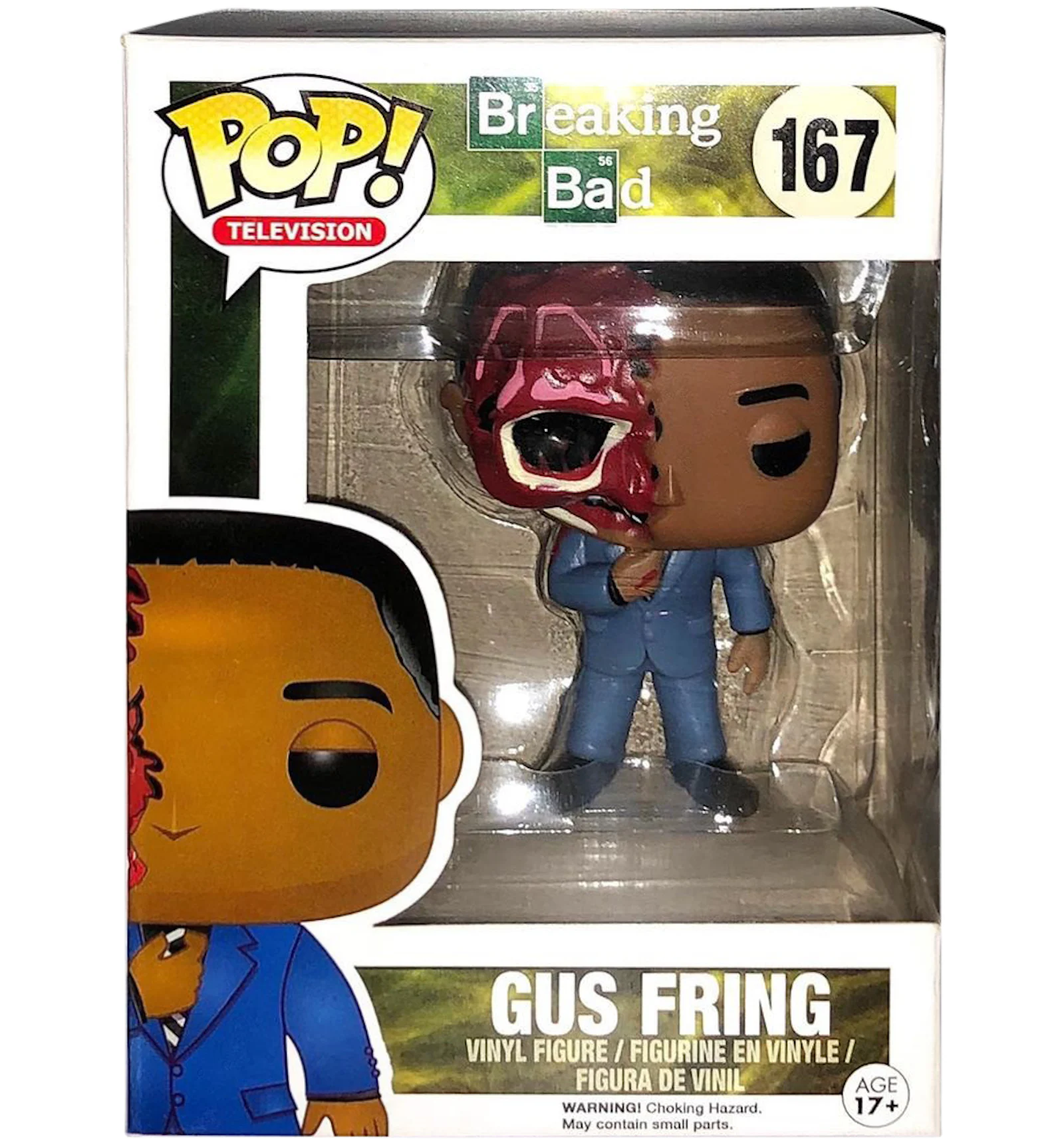 gustavo funko pop