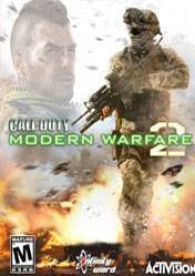 mw2 game key