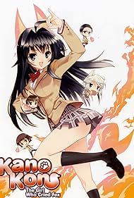 kanokon anime wiki