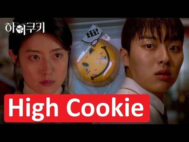 high cookie ep 1 eng sub