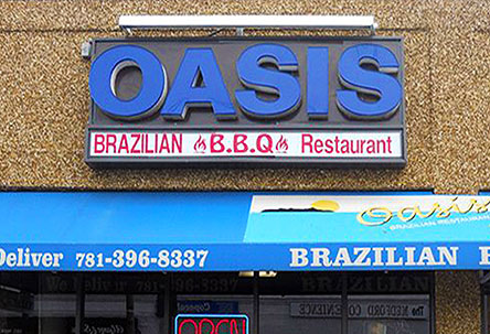 oasis brazilian steakhouse