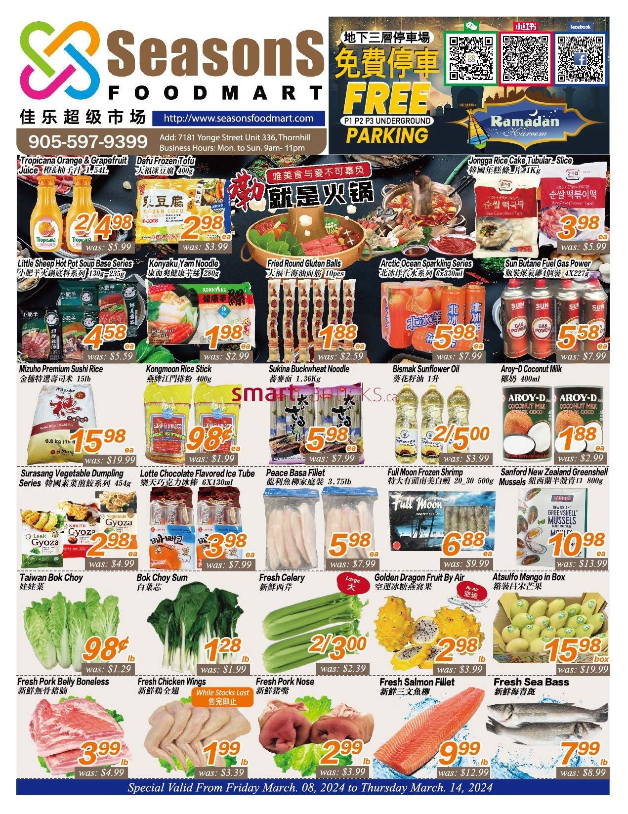 season supermarket flyer