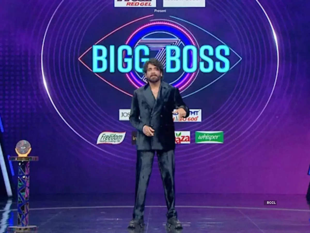 bigg boss season 7 telugu