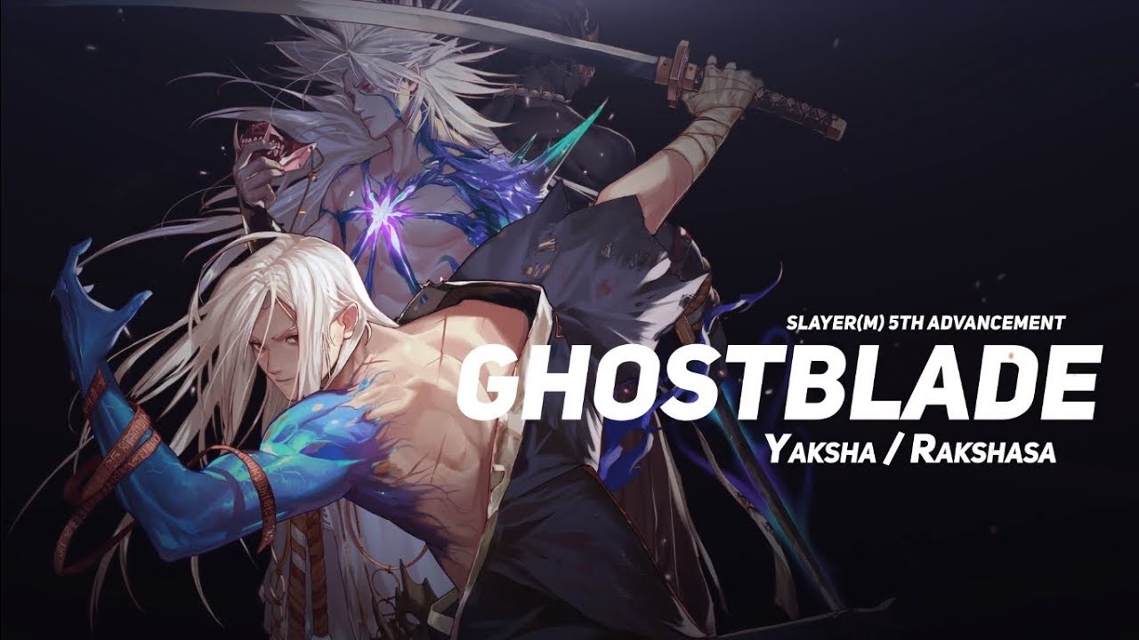 ghostblade izle