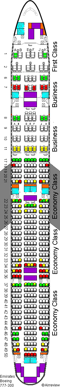 emirates seating plan