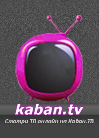 kaban tv tnt