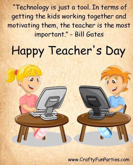 happy teachers day meme