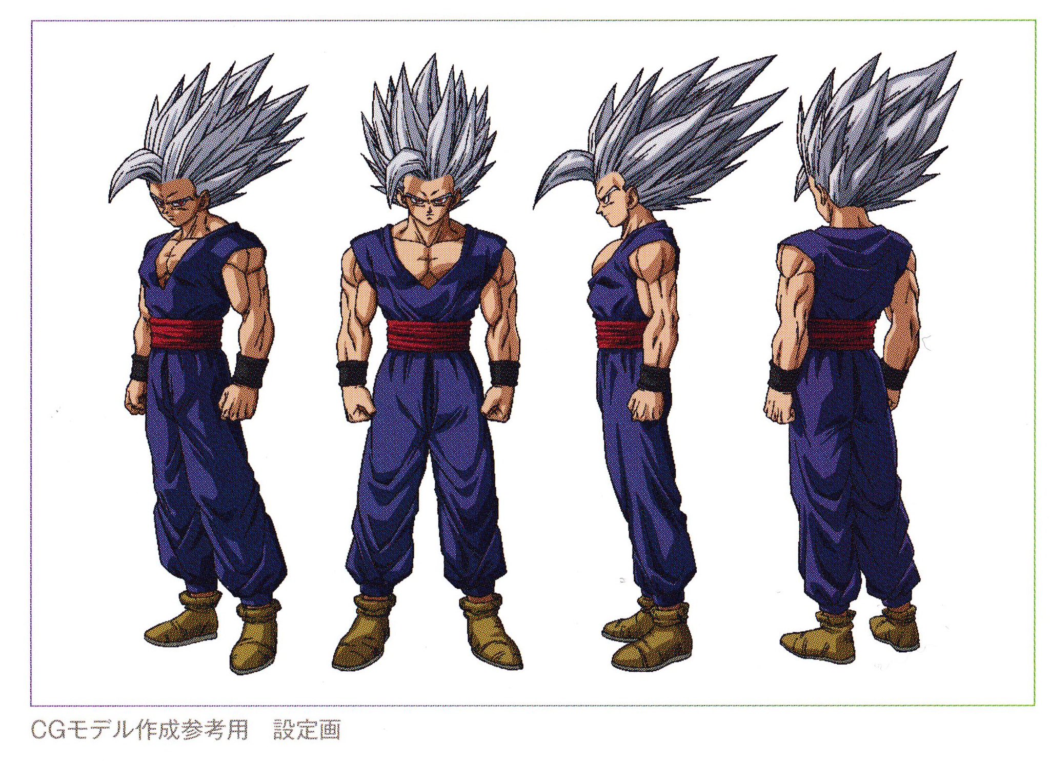 gohan last transformation