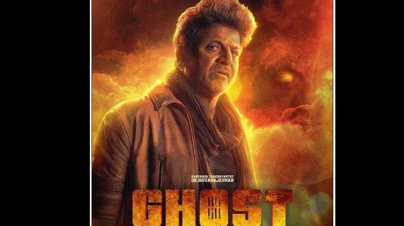 ghost kannada movie ott release date