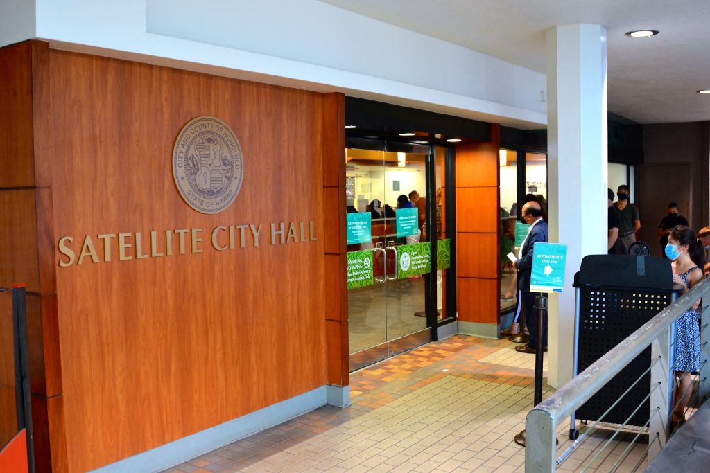 kapolei satellite city hall dmv