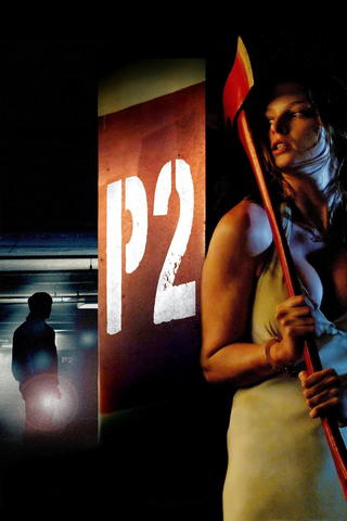 parking 2 pelicula completa en español latino online