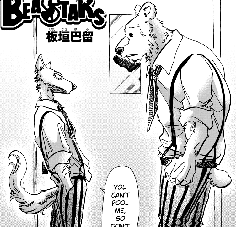 beastars riz