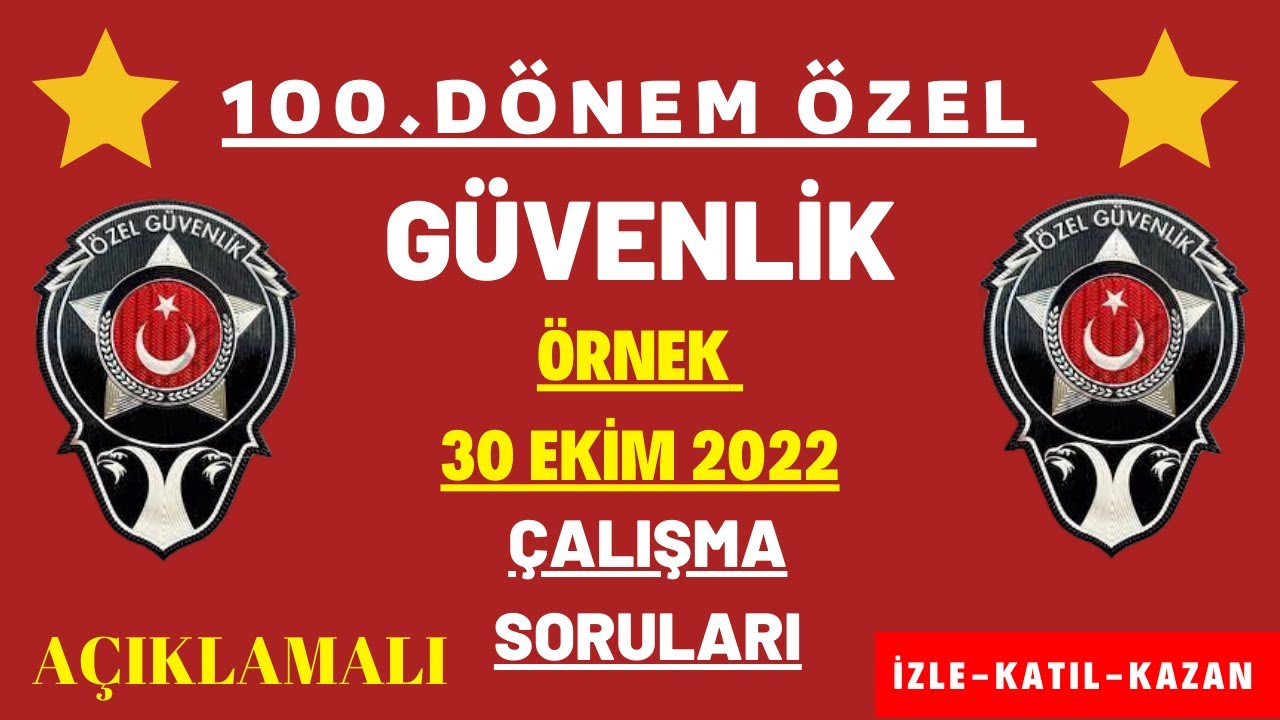 91. özel güvenlik sınav soruları 2021