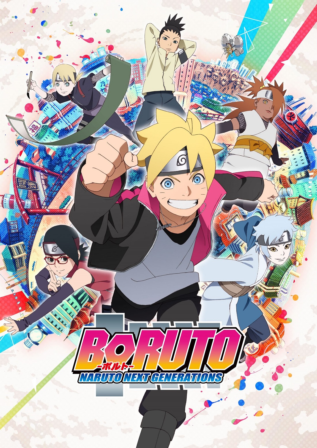 boruto cuando salio