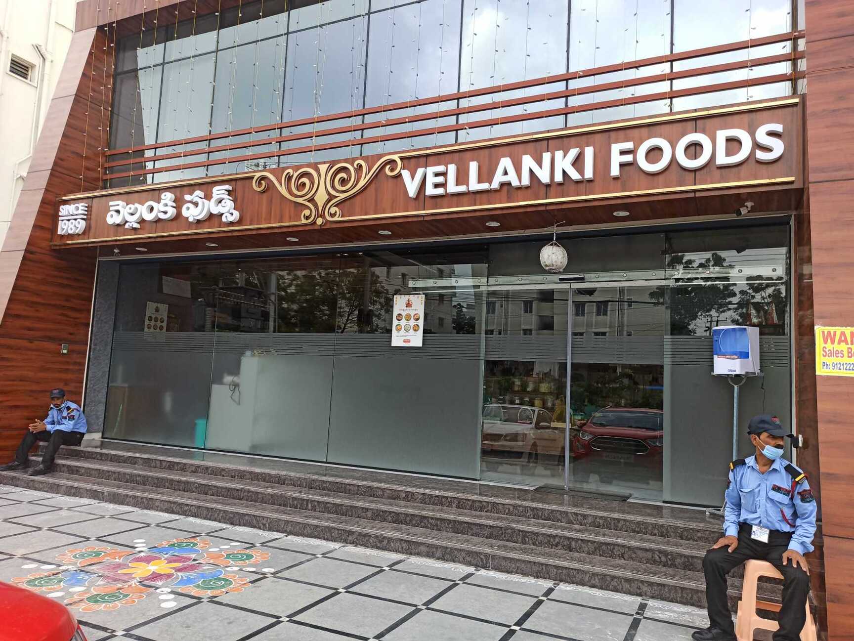 vellanki food