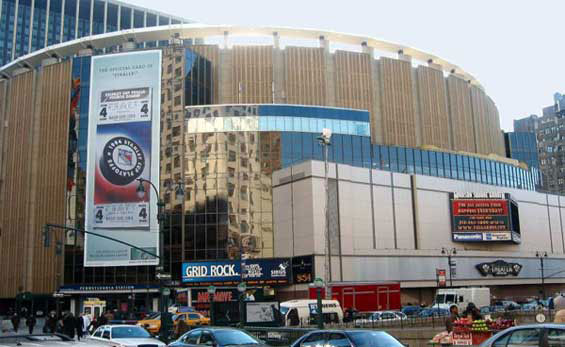 madison square garden rocky