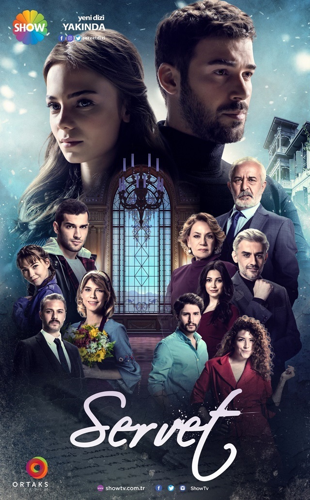 servet dizi