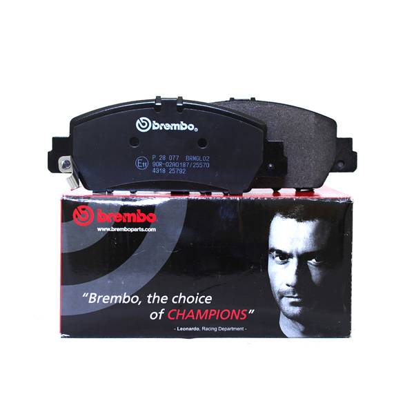 brembo low met