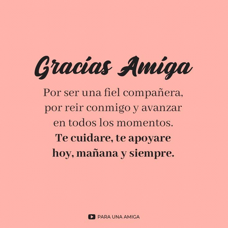 frases bonitas para una amiga muy especial