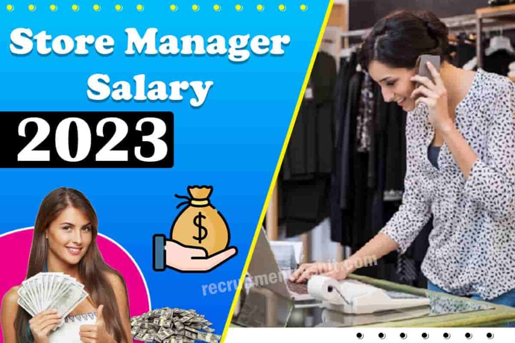 retail manager pay