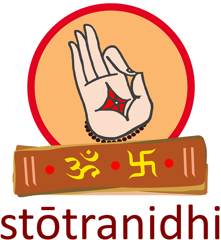 stotra nidhi pdf