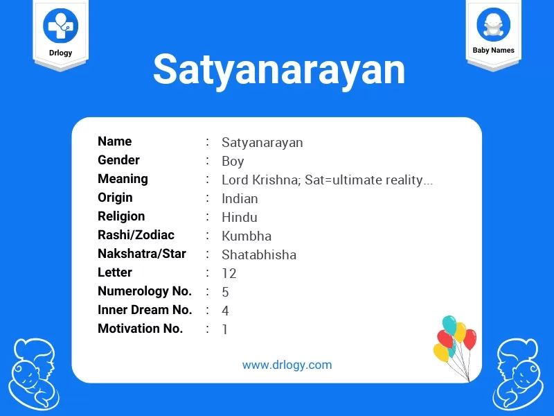 satya meaning in telugu