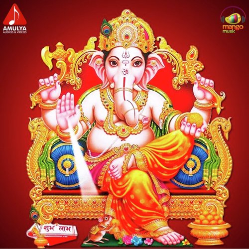 lord ganesha songs free download